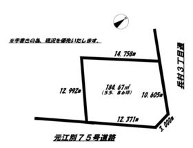 北海道江別市牧場町