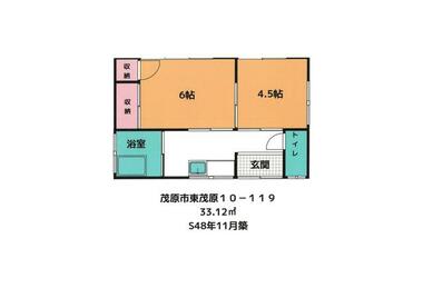 間取り：212057332550