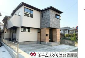 広島県福山市本庄町中３丁目