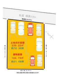 埼玉県北本市中丸３丁目
