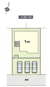 山口県下関市武久町１丁目