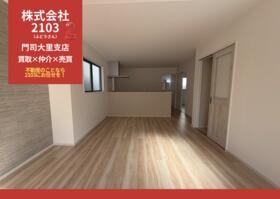 福岡県北九州市小倉北区大畠１丁目