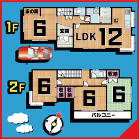 埼玉県草加市青柳６丁目