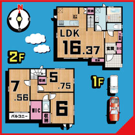 東京都足立区東保木間２丁目