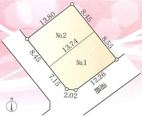 神奈川県相模原市中央区由野台２丁目