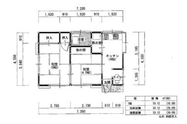間取り：212057365501