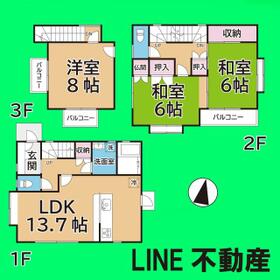 埼玉県さいたま市南区松本４丁目