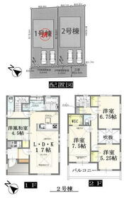 奈良県香芝市平野