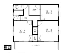 東京都八王子市久保山町２丁目