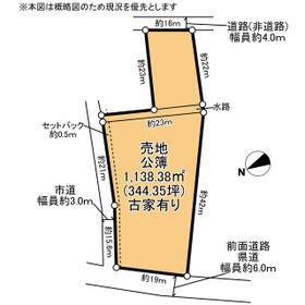 滋賀県栗東市岡