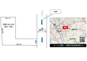 千葉県千葉市中央区東本町