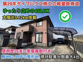 徳島県鳴門市大麻町姫田字西百地