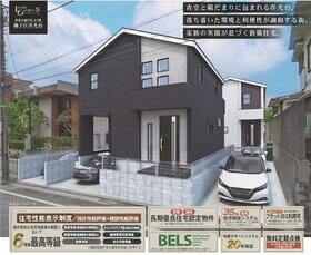 神奈川県横浜市磯子区洋光台６丁目