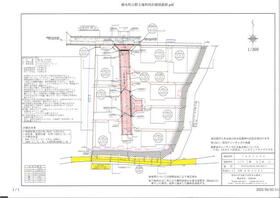 熊本県熊本市北区植木町小野