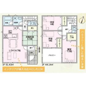 岐阜県多治見市笠原町