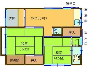 間取り：234040284528