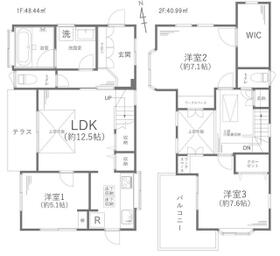 神奈川県横浜市緑区三保町