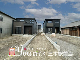 兵庫県三木市末広１丁目