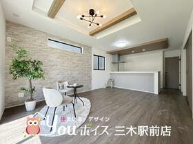 兵庫県三木市末広１丁目