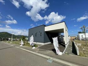 北海道札幌市南区藤野二条１１丁目