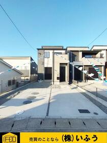 大分県大分市横尾東町２丁目