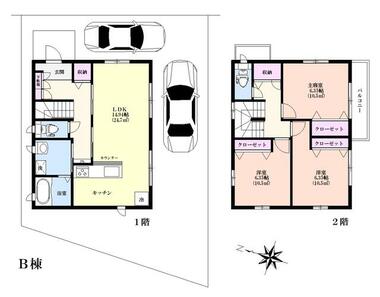 間取り：211062835296