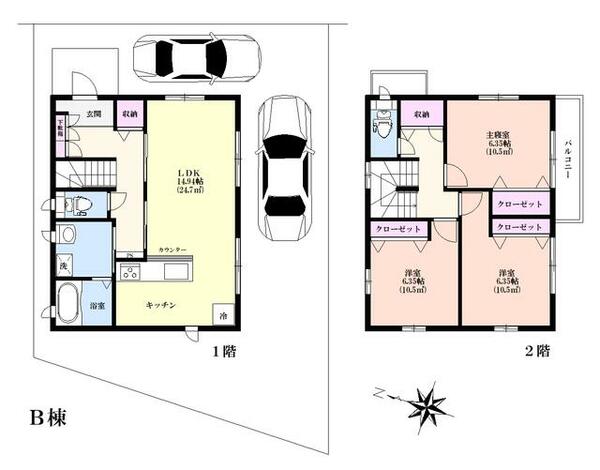 detached 埼玉県朝霞市田島２丁目
地図を見る