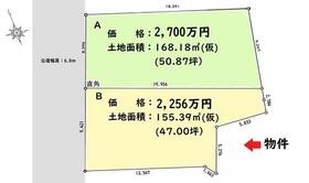 静岡県静岡市葵区昭府２丁目