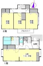 間取り：211062866607