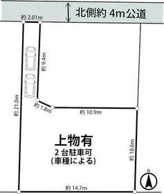 埼玉県さいたま市見沼区堀崎町