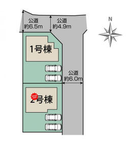 群馬県前橋市後家町