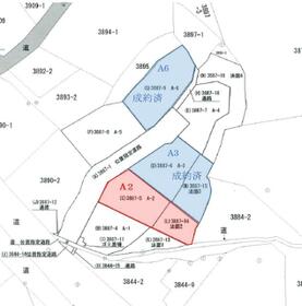 佐賀県伊万里市立花町