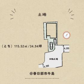 埼玉県春日部市牛島