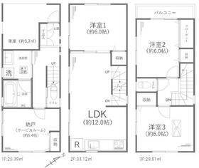 神奈川県川崎市幸区古市場２丁目