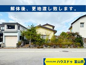 富山県射水市南太閤山６丁目