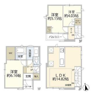 間取り：213140882825