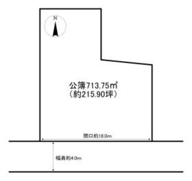 滋賀県蒲生郡日野町大字大窪