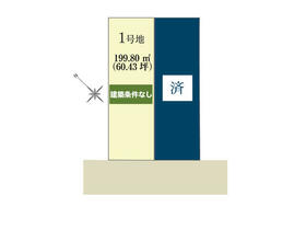 山口県周南市久米中央１丁目