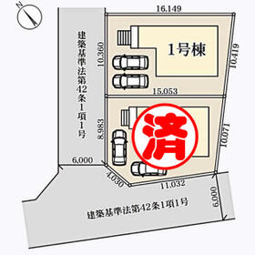 宮城県仙台市宮城野区鶴ケ谷東２丁目