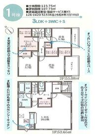 大阪府泉大津市助松町３丁目
