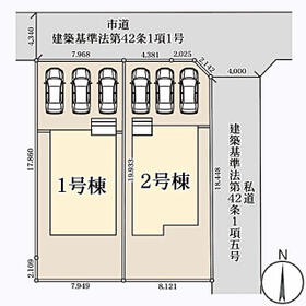 宮城県岩沼市桑原２丁目