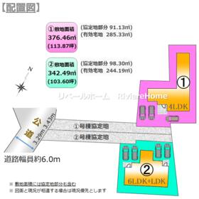愛知県名古屋市守山区泉が丘