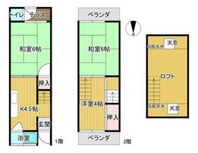 大阪府高石市綾園７丁目