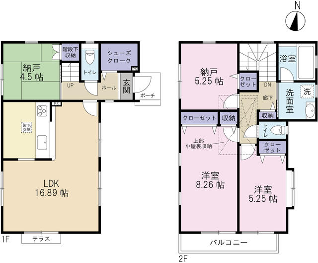house for sale in 綾瀬市, Kanagawa | ¥28,800,000 | 2SLDK | Akiyama house…