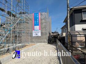 奈良県奈良市中山町