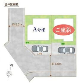 東京都日野市西平山２丁目