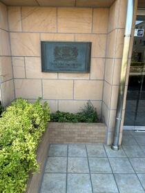 ライオンズマンション志木南