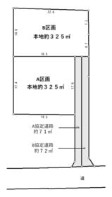 埼玉県鶴ヶ島市大字藤金