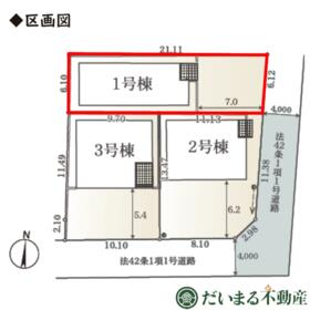 福島県郡山市富田町字大徳南