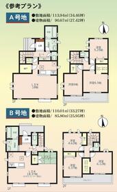 京都府京都市北区上賀茂池端町